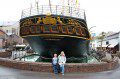 SS Great Britain