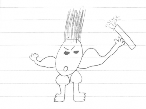 Alan by Morgan