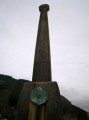 Memorial