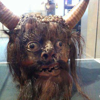 Museum Artefacts
