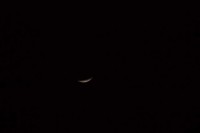 Lunar Eclipse