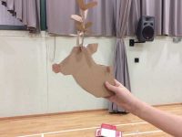 Rudolph