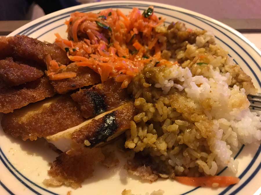 Katsu Curry Take-away